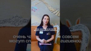 Щель между зубами сама не пройдёт! ❌ #сребенком #shortsvideo