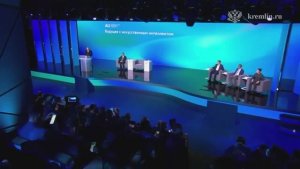 Владимир Путин выступает на пленарном заседании конференции AI Journey-2025, 19 ноября 2025 г.