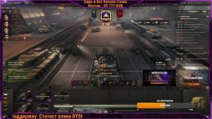 Полуфинал ТД-9 Даня СкуСикрет, Ярик Апустажа, и Артем Фанти_к