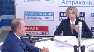 Городская дума Астрахани.Итоги 2025 г. - 19 ноября 2025 г.