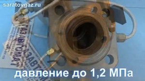 Газовый фланцевый фильтр ФГ-50У-ИПД.