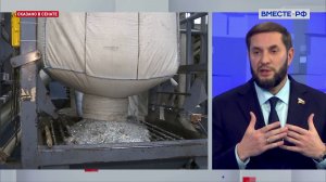 Переработка пластика. Иван Евстифеев. Сказано в Сенате