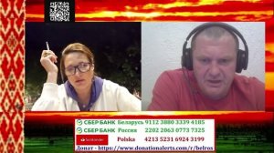 Она из Израиля видела МНОГО МИЛИОНОВ протестующих в Минске!!!!