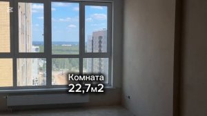 4-комнатная евро-квартира 130 м² в бизнес-классе ЖК “Бунин”