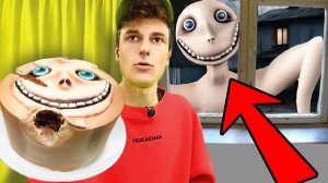 Не делайте торт ЧЕЛОВЕКА ЗА ОКНОМ в ТРИ ЧАСА ДНЯ !
