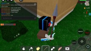 играю 99 ночей в лесу с фан ботом