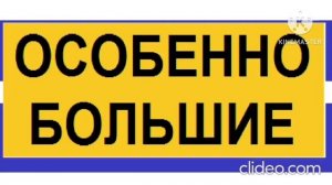 Что Где Когда Первый Канал Новая Игра 18 ноября 2025 года