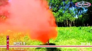 МДП5 Дымный фонтан Красный (фитиль, 50-60 сек) 1/5/20