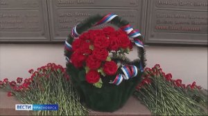 Вести. Красноярск от 08.11.2025