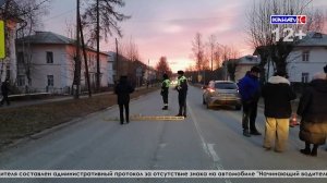 дорожно-транспортного происшествия с участием несовершеннолетнего произошедшего на проспекте Серова