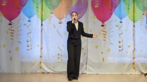 Бандюкова Елизавета