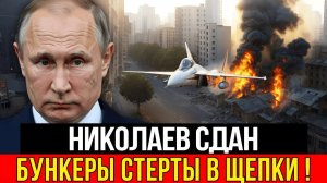 После масштабной зачистки растущая тревога в НАТО и новый вызов для Запада