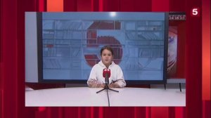 "4 Д класс" на 5 канале ГБОУ Школа №655