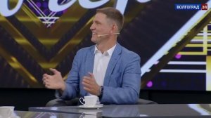 V.O.L.G.O.G.R.A.D. — Регина Султанова, Валерий Турбин (2025)