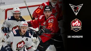 ОМСКИЕ КРЫЛЬЯ - ОЛИМПИЯ. ОБЗОР МАТЧА