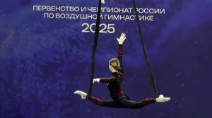 В Москве прошел первый чемпионат России по воздушной гимнастике