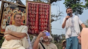 Бхишма-тила на Джахнудвипе - 2025-02-22 - Шри Прем Прайоджан