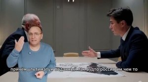 Узбекистан требует Обь, США дали зелёный свет