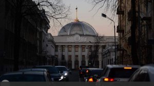 Рада отправила в отставку министров юстиции и энергетики: подробности заседания