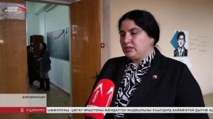 ЦИПУ-йы уырыссаг филологийы факультеты цæуы адæмыхæттыты `хсæн журналистикæйы скъолайы регионалон