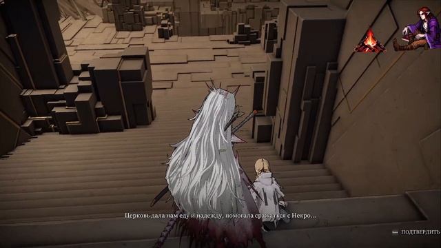 Ai Limit - Прохождение #19 - Финал, божественный заговор, цепочка битв с боссами смотреть онлайн