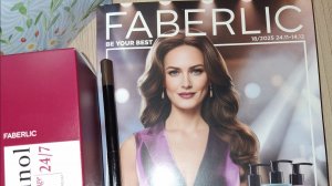 Распаковка фаберлик.19 ноября 2025г.