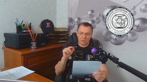 Что такое Чемпионат России??? МААК отвечает! Уроки юриспруденции от МААК!!!