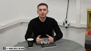 🔐 Как проходят безопасные сделки через эскроу