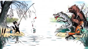 Сказка Кот-рыболов (Детские Сказки)