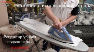 Обзор утюга Polaris PIR 2820AK 3m (19.11.2025)