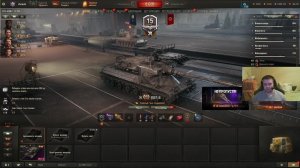 Мир Танков - мищ-мищ; Dead by Daylight