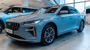 Geely Preface (Luxury) Серо-голубой металлик