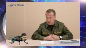 Быстрее, чем казалось  Медведев сделал новое предсказание по судьбе Зеленского