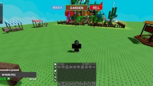 мини прокачка моего под пищика