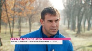 Строители Тюменской области готовятся к заливке стяжки на кровле дома в кв. Шевченко