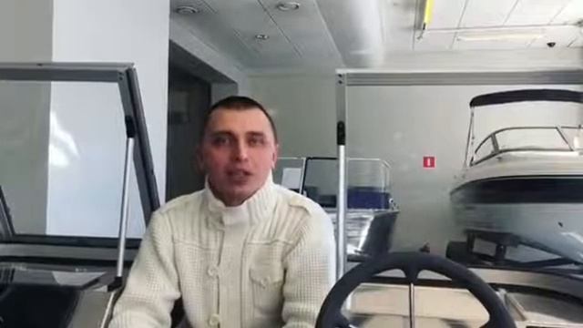 Лодка Windboat 45 DCX