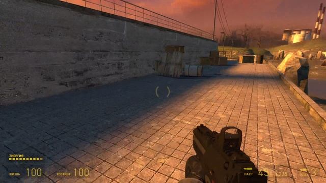 Half-Life 2 #2 (Восточная Чёрная Меза)