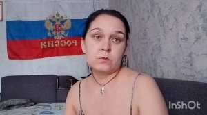 ВЛОГ/ПРОСТО ВТОРНИК И ДОМАШНИЕ ДЕЛА