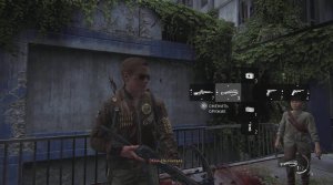 Last of us II BRUTAL AF !