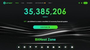 Битнест отзывы: стоит ли доверять платформе торговли криптовалютой?