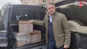 Генераторы от казначейства