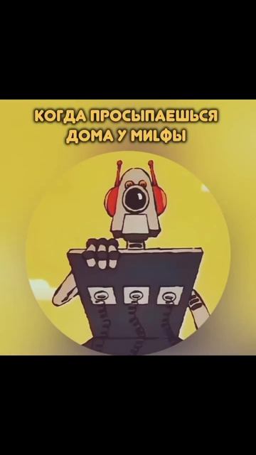 #155 || МЕМЫ || ПРИКОЛЫ || ЮМОР