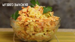 ЗА 1 минуту! КРАБОВЫЙ САЛАТ "5 ПАЛЬЦЕВ". НЕОБЫЧНО ВКУСНО, СЫТНО И НЕДОРОГО.