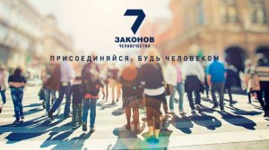 Р-т Бат-Шева Малка Альбац БНЕЙ НОАХ / Сидур