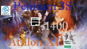 Socket A против Socket 370 (1400 мгц) -  Palit (GeForce 2Ti)