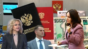 Пенсии В Декабре Прибавка Сразу В Два Раза.