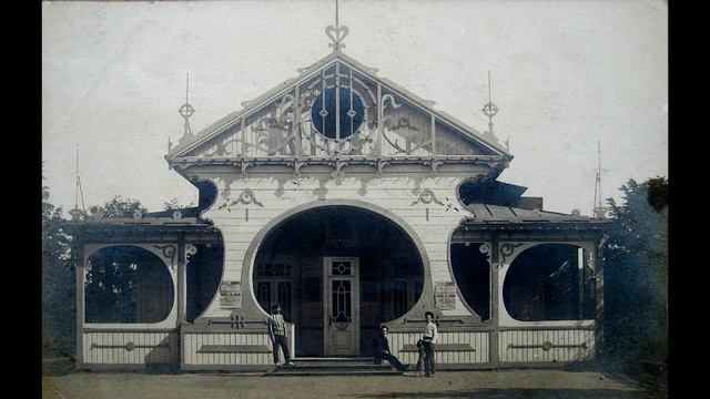 История Городского парка города Майкопа