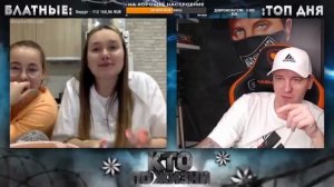 КТО ПО ЖИЗНИ - ДЕВЧАТА .) ★ Кто по Жизни / Нарезки / Чат рулетка / Виталий Реутов / КПЖ