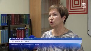 Президент Владимир Путин поздравил коллективы вузов с Днем преподавателя высшей школы