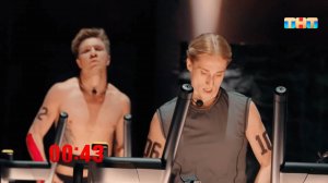 Испытание на вылет: бег на дорожке